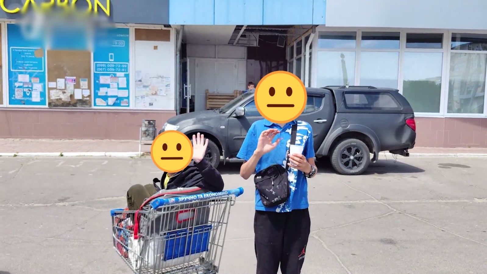 оккупированный Северодонецк